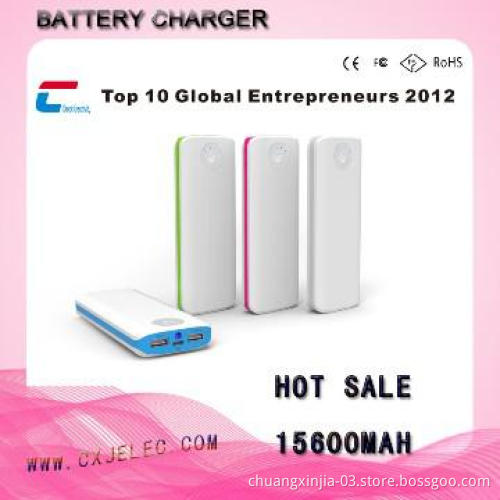 15600mAh long lasting and high capacity Mobile Phone Charger